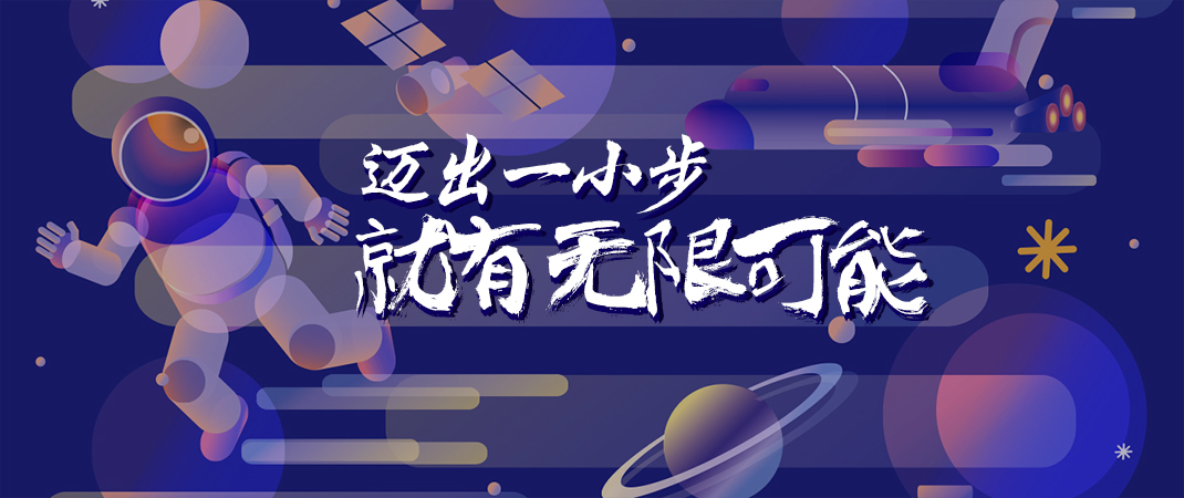 &#31435;&#21338;