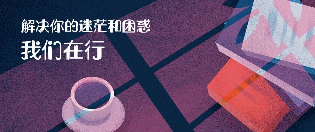 &#31435;&#21338;
