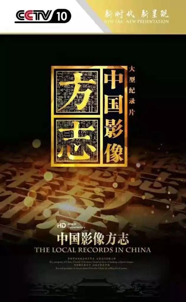 &#31435;&#21338;