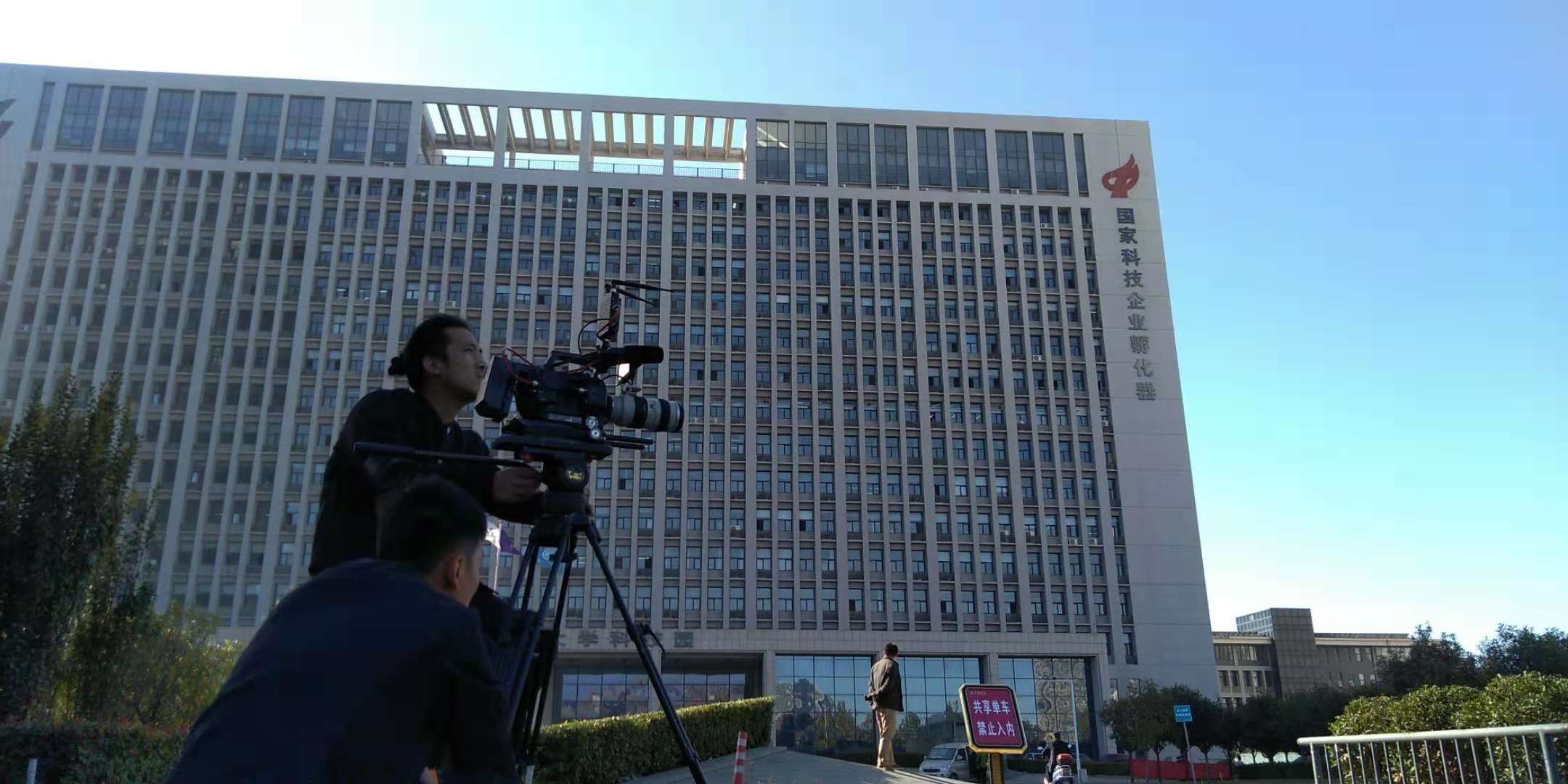 &#31435;&#21338;