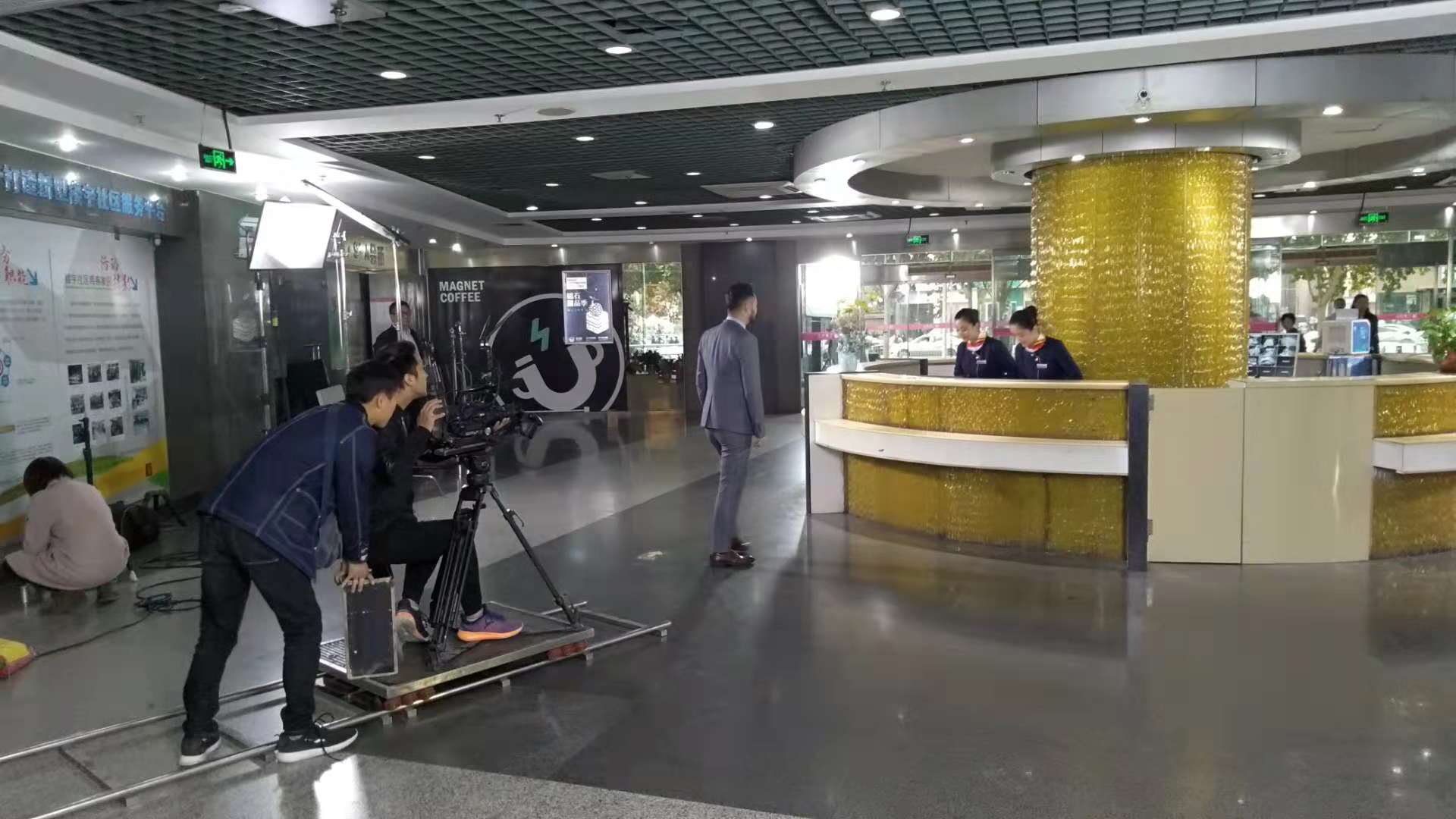 &#31435;&#21338;