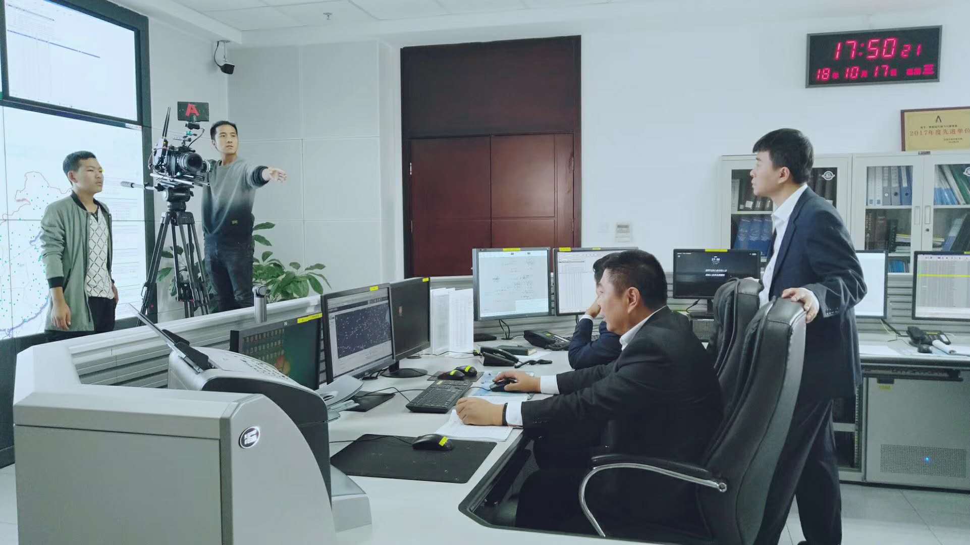 &#31435;&#21338;