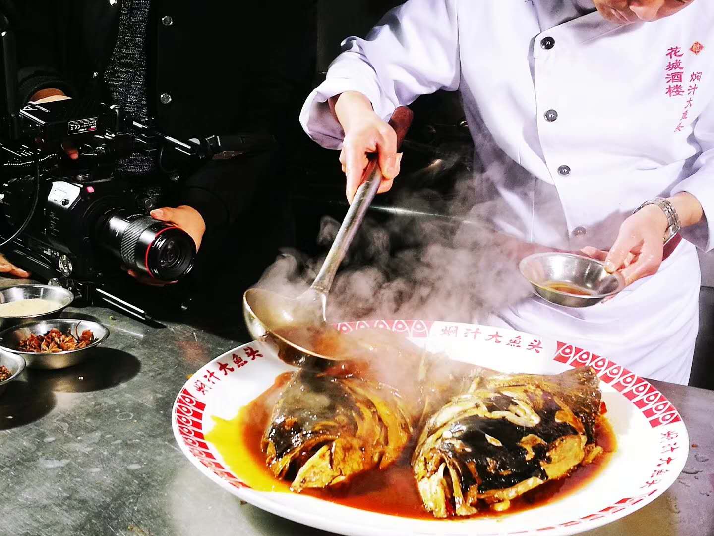 &#31435;&#21338;