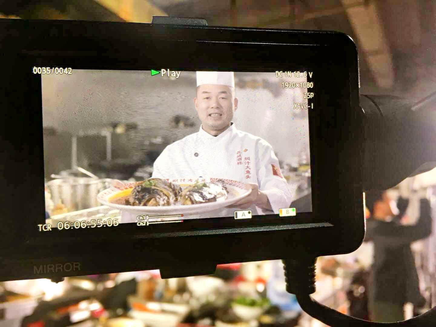 &#31435;&#21338;