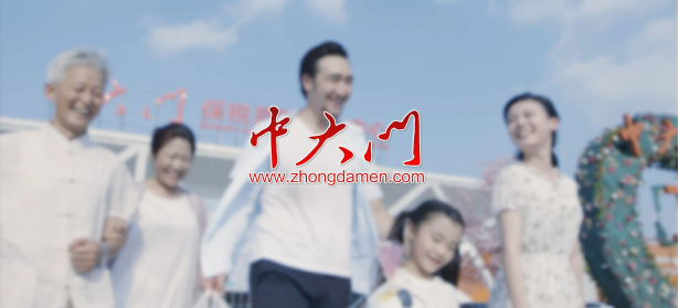 &#31435;&#21338;
