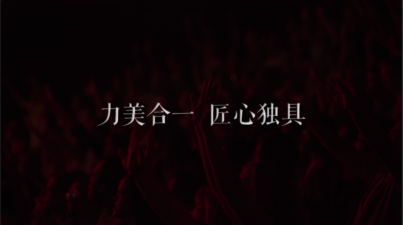 &#31435;&#21338;
