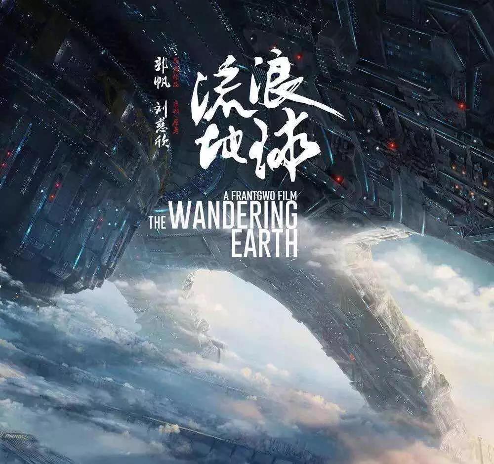 &#31435;&#21338;