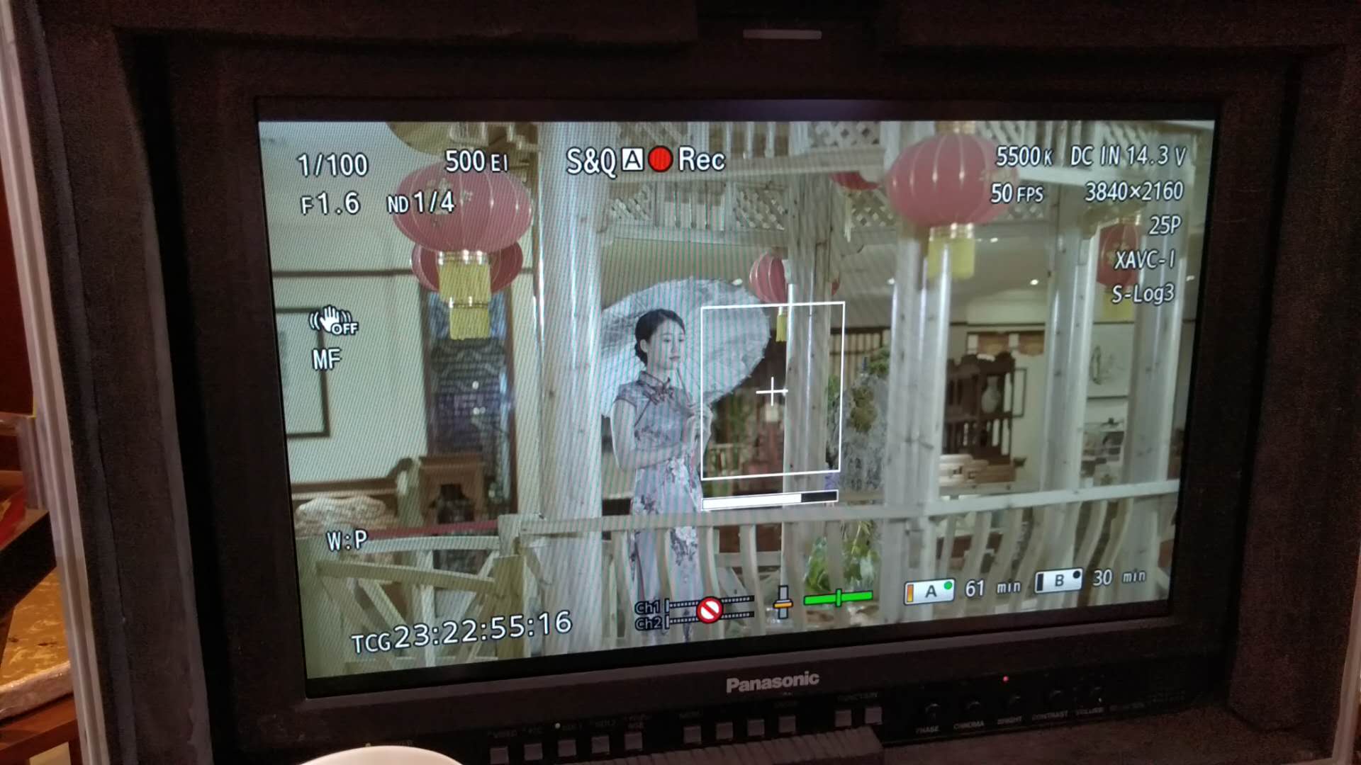 &#31435;&#21338;