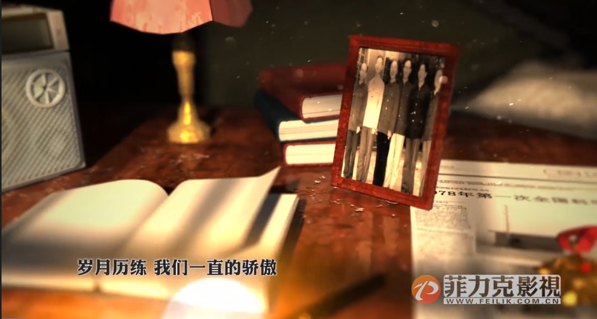 &#31435;&#21338;