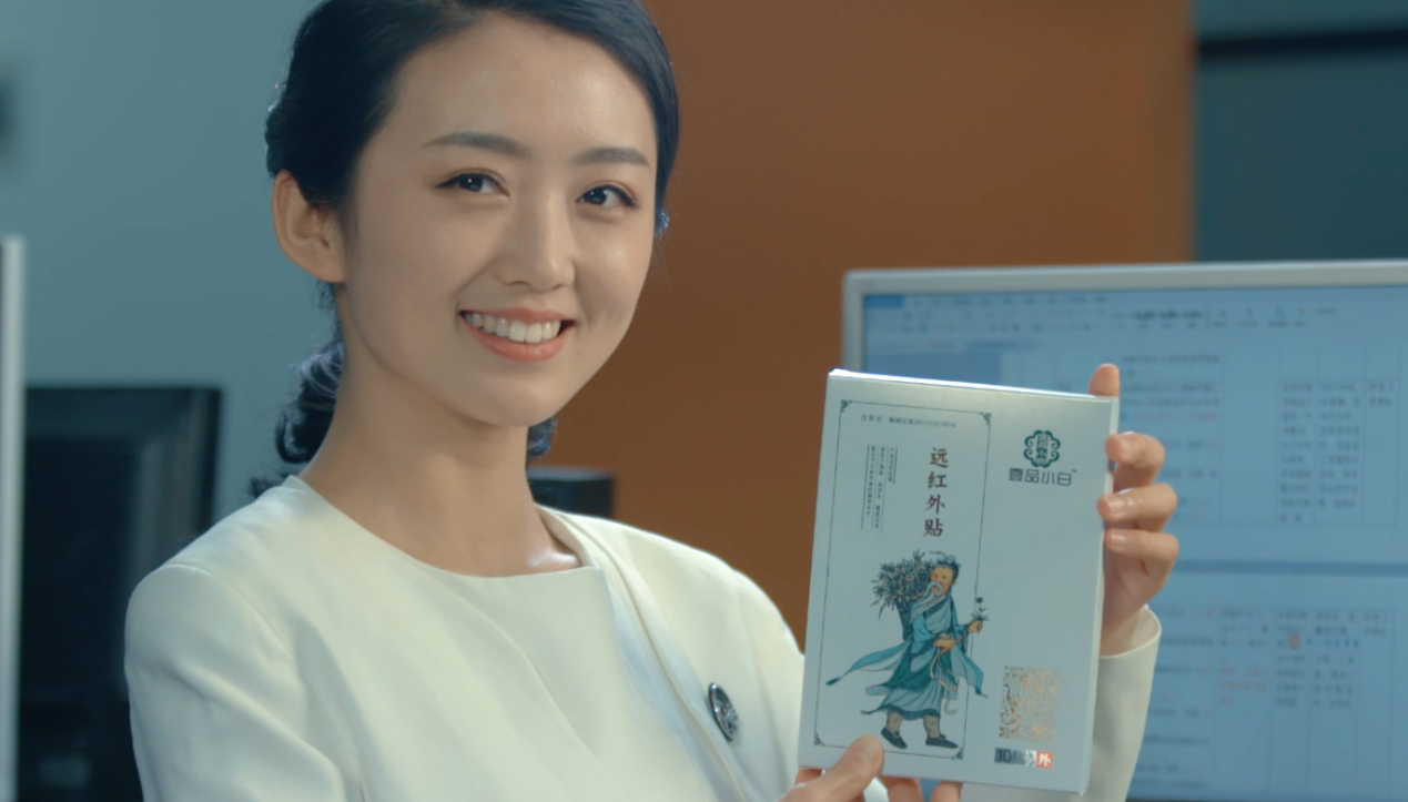 &#31435;&#21338;