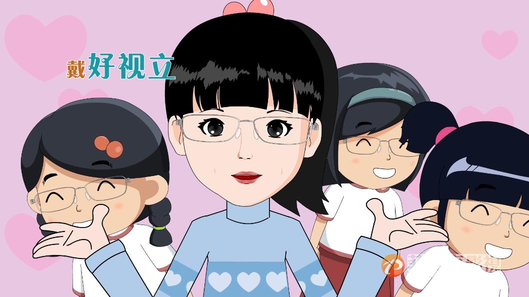 &#31435;&#21338;