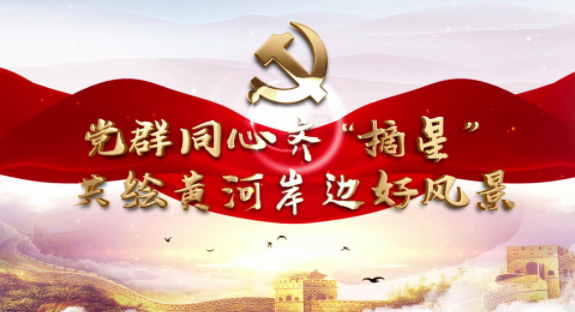 &#31435;&#21338;