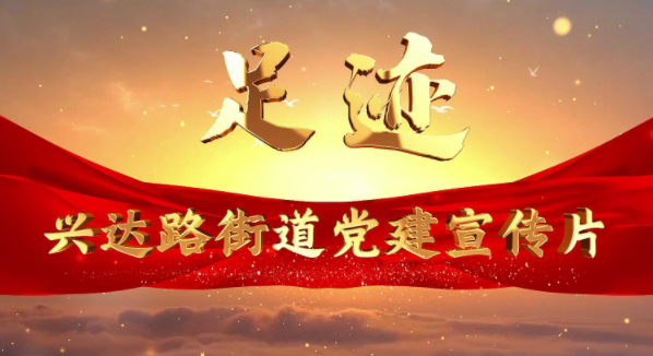 &#31435;&#21338;