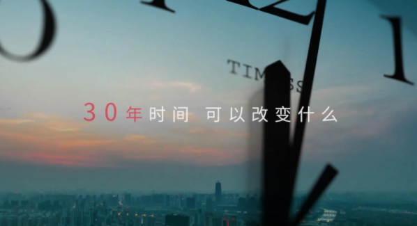&#31435;&#21338;