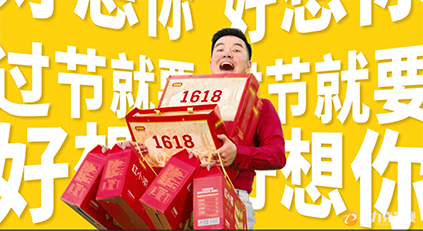 &#31435;&#21338;