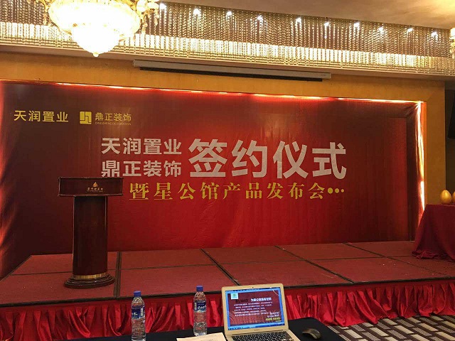 &#31435;&#21338;