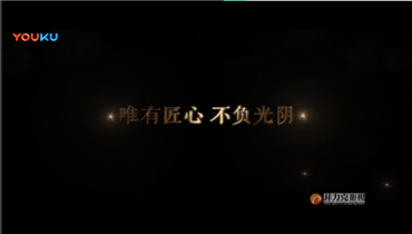 &#31435;&#21338;