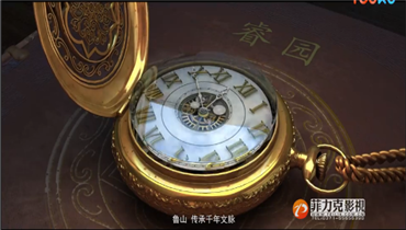 &#31435;&#21338;