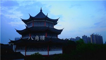 &#31435;&#21338;