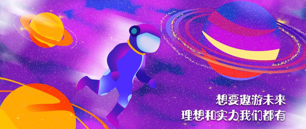 &#31435;&#21338;
