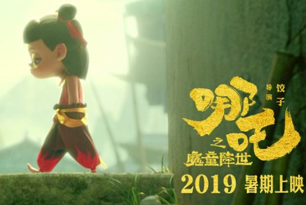 &#31435;&#21338;