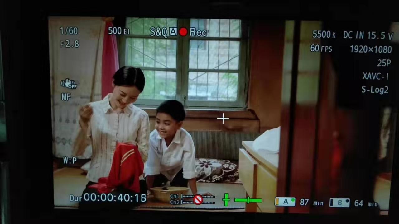 &#31435;&#21338;