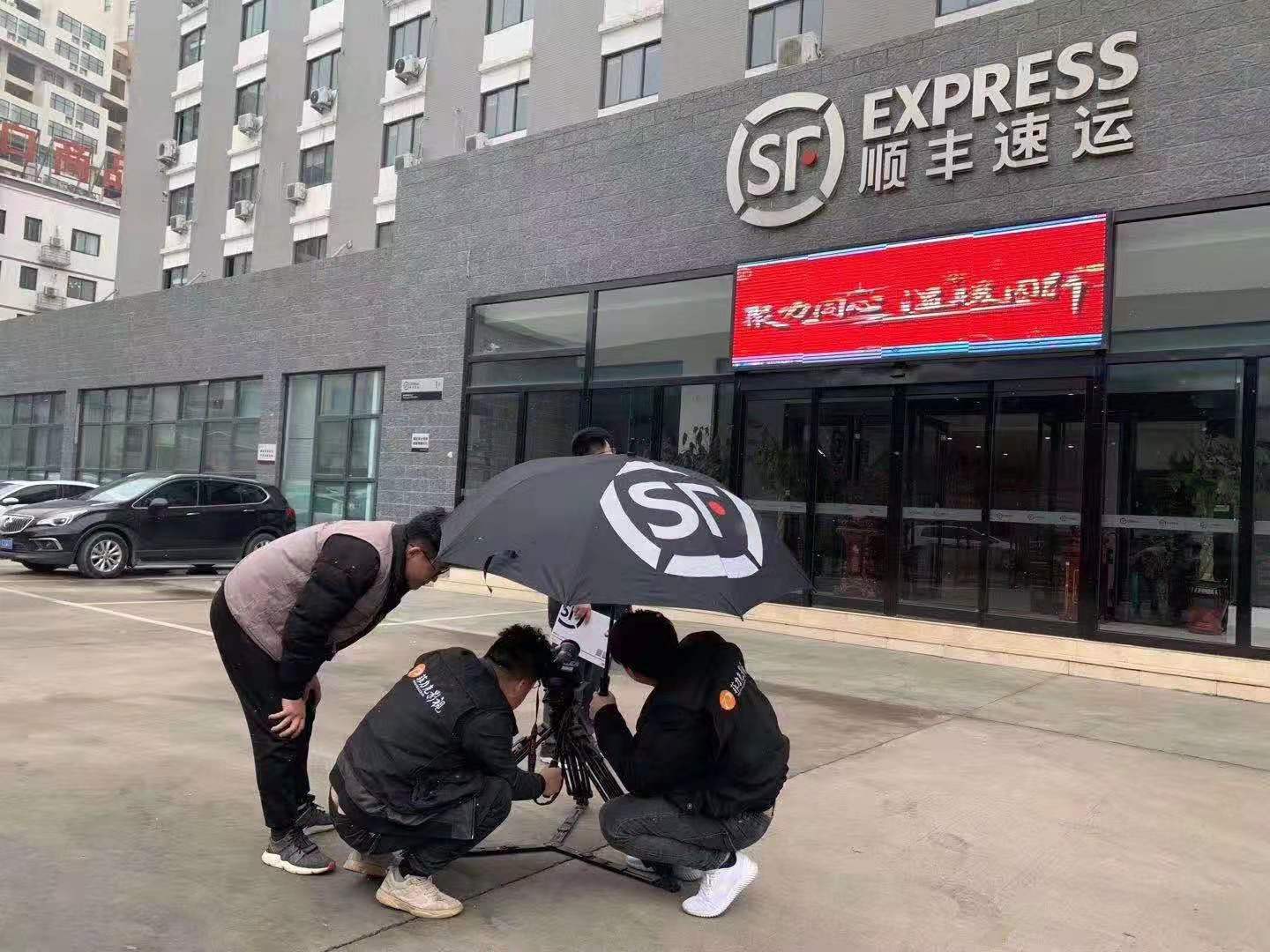 &#31435;&#21338;