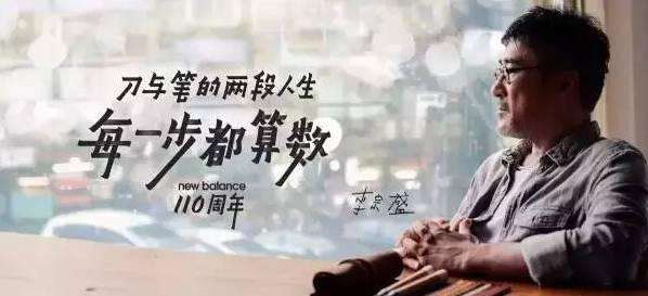 &#31435;&#21338;
