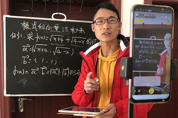 &#31435;&#21338;