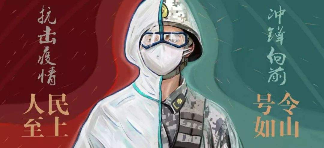 &#31435;&#21338;