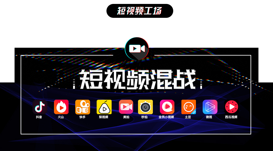 &#31435;&#21338;