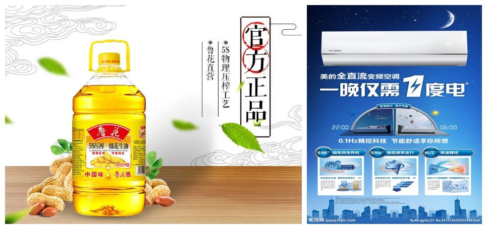 &#31435;&#21338;
