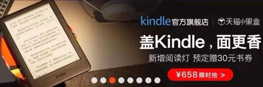 &#31435;&#21338;