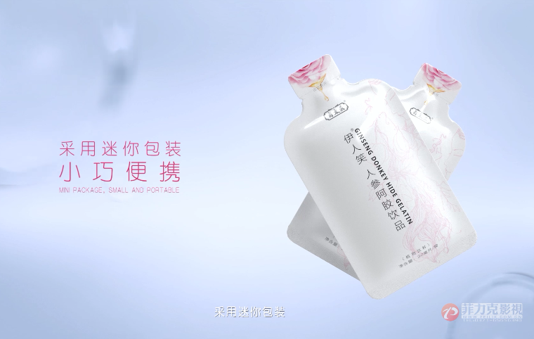&#31435;&#21338;