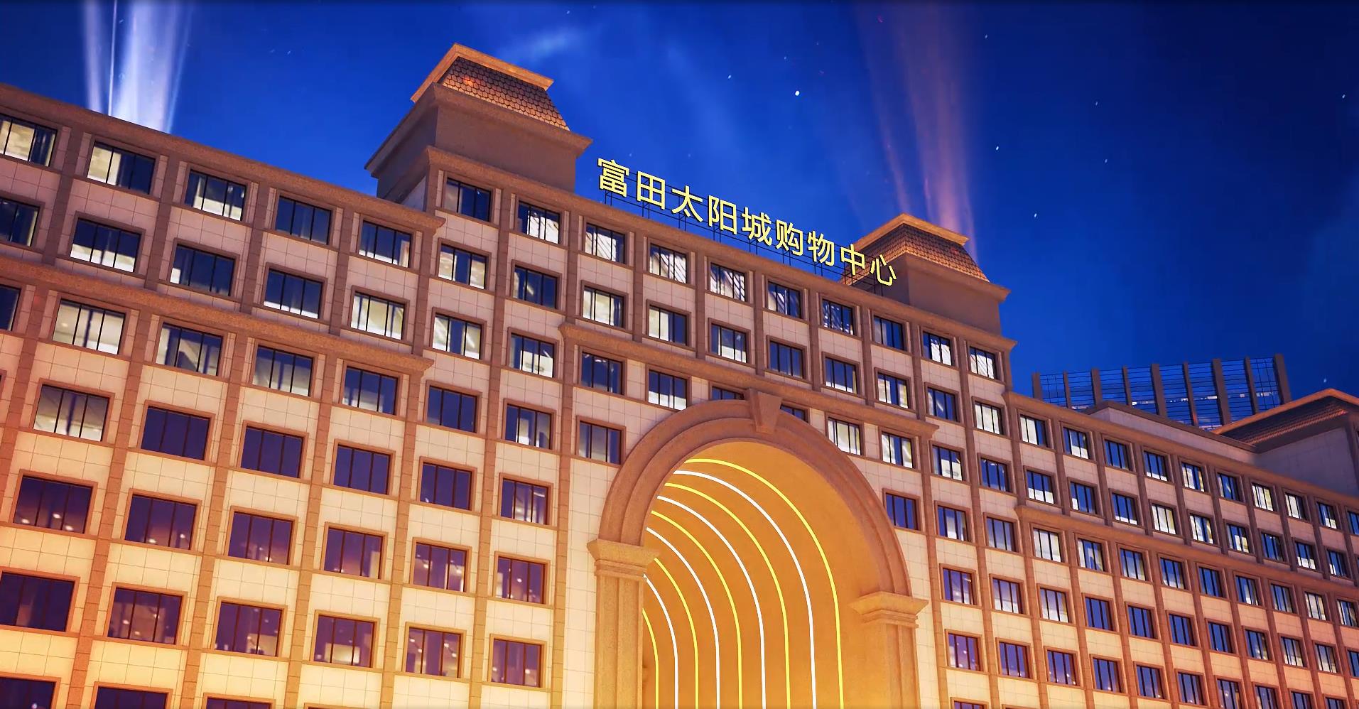 &#31435;&#21338;