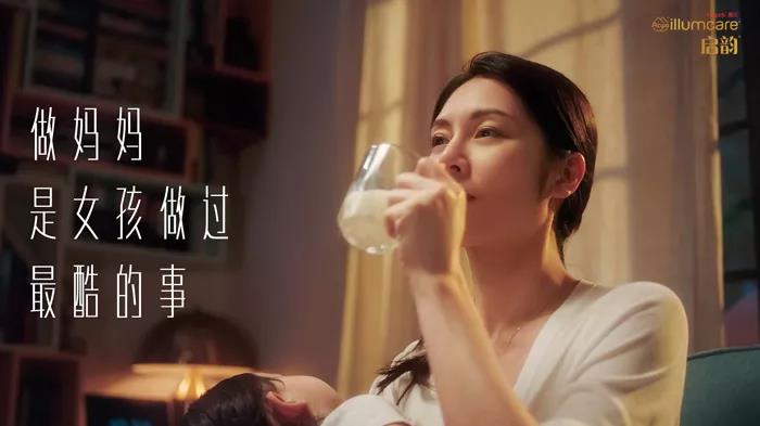 &#31435;&#21338;