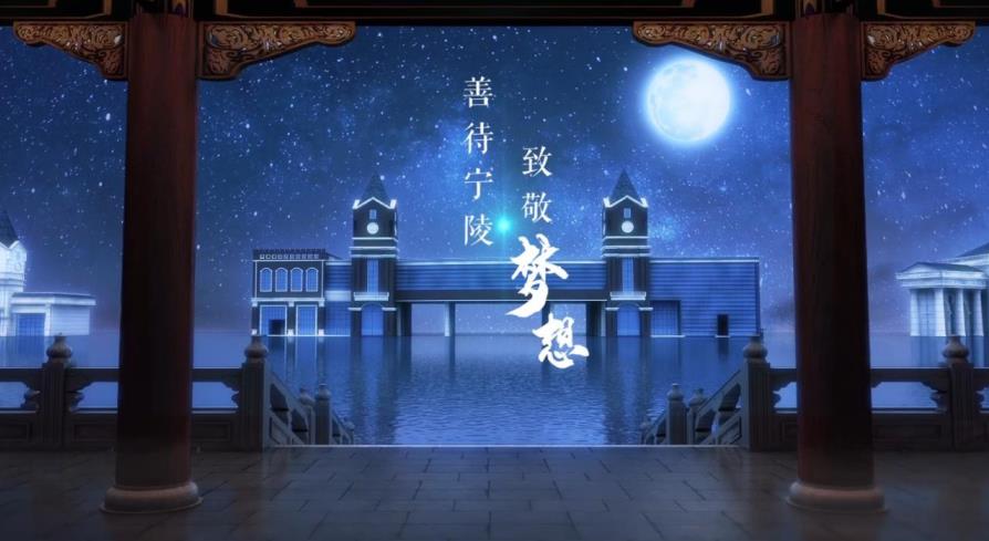 &#31435;&#21338;