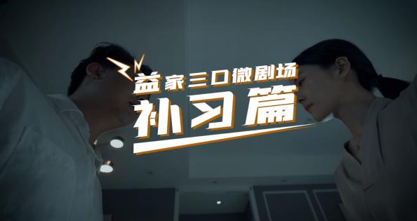 &#31435;&#21338;