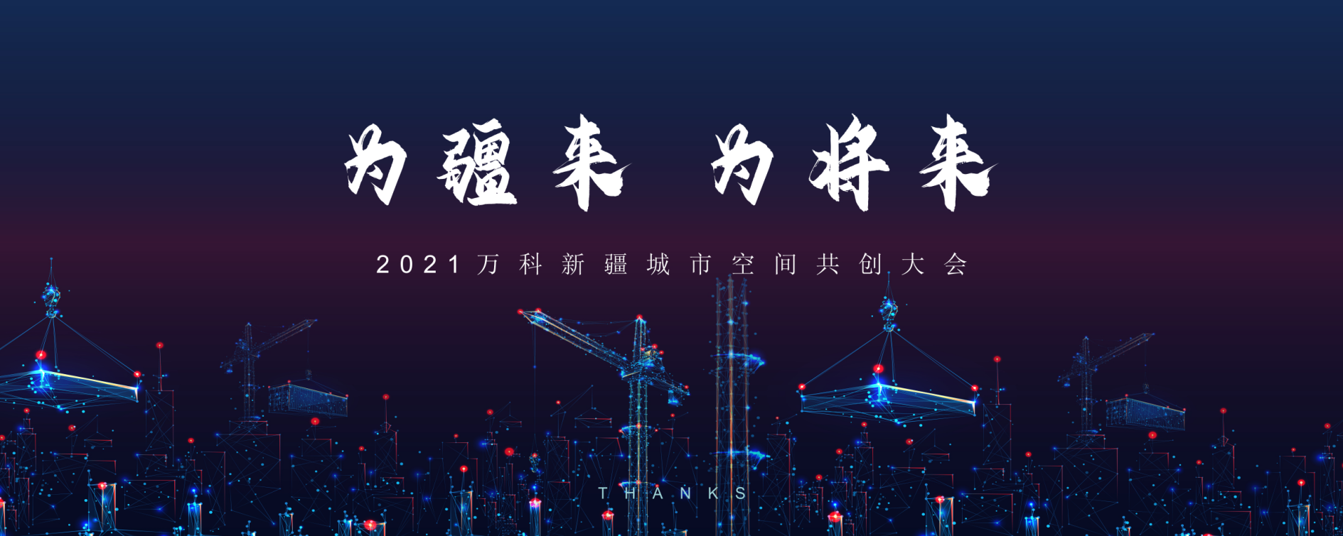 &#31435;&#21338;