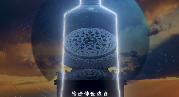&#31435;&#21338;