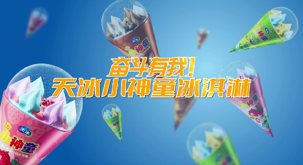 &#31435;&#21338;