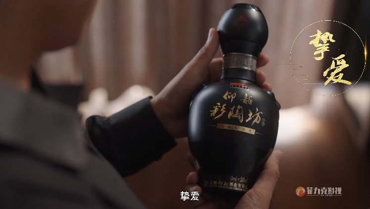&#31435;&#21338;