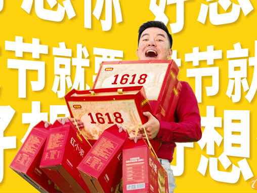 &#31435;&#21338;