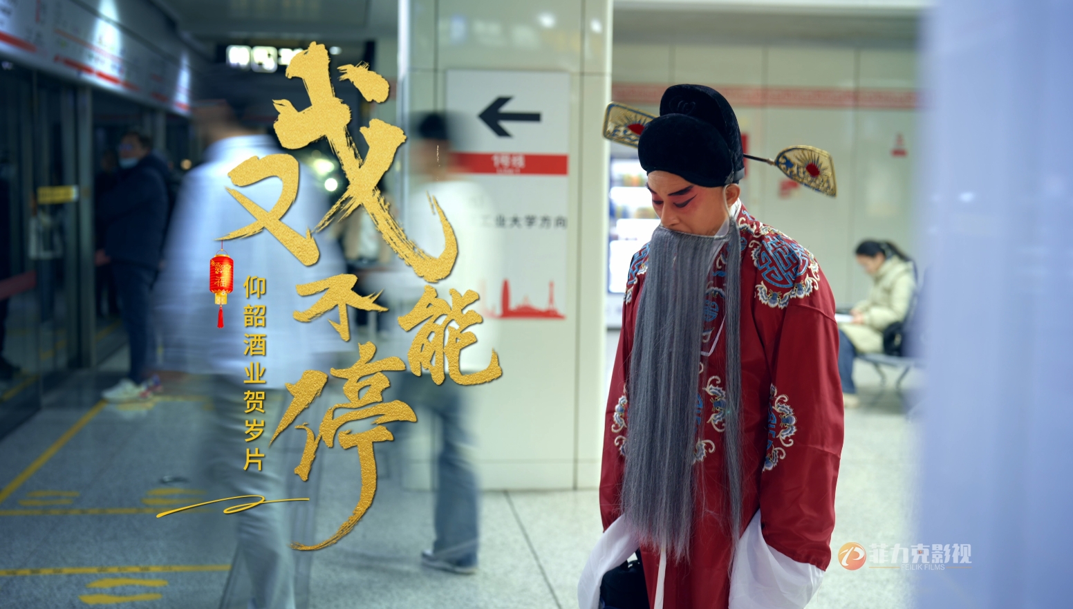 &#31435;&#21338;