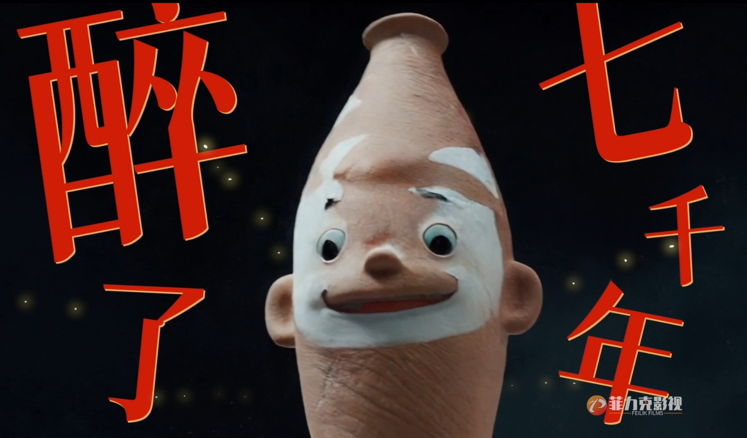 &#31435;&#21338;