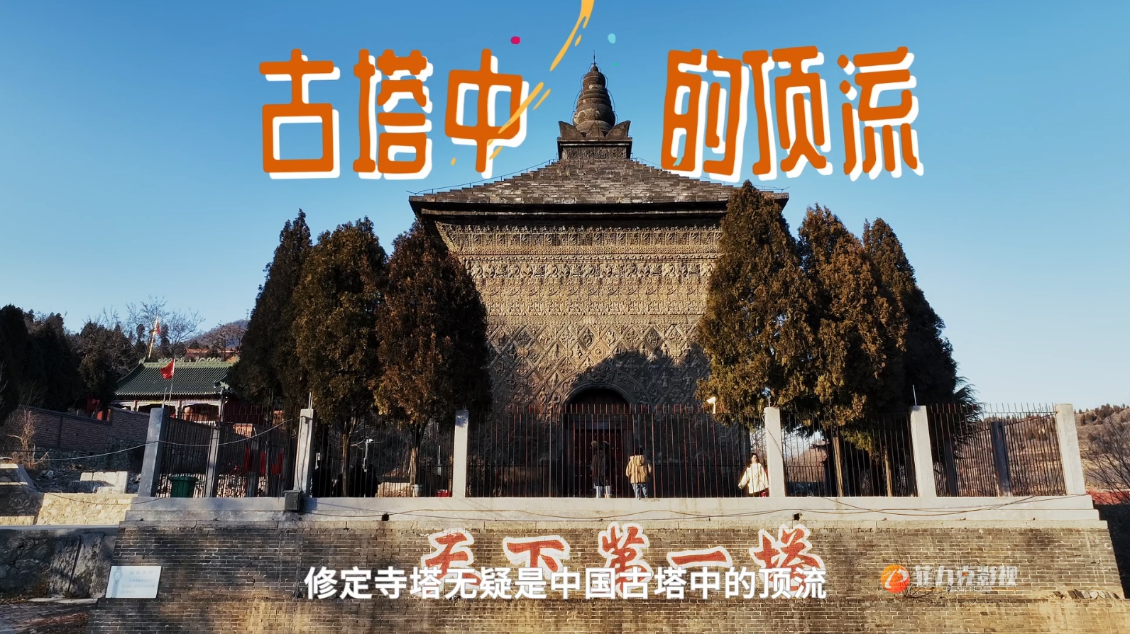 &#31435;&#21338;