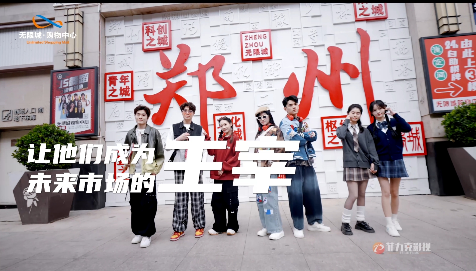 &#31435;&#21338;